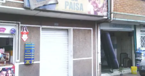 EL PAISA CARRERA 69C EL PAISA CARRERA 69C